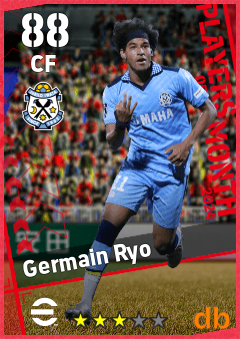 Germain Ryo eFootball player card
