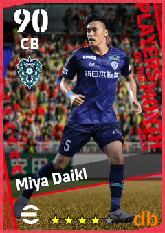 Miya Daiki — CB, OVR 90, MAX 90