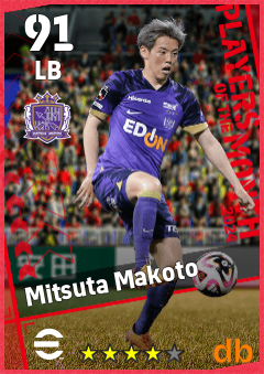 Mitsuta Makoto — LB, OVR 91, MAX 91