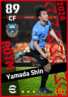 Yamada Shin eFootball player card