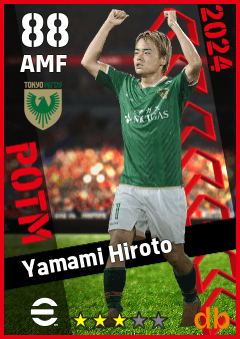 Yamami Hiroto — AMF, OVR 88, MAX 88