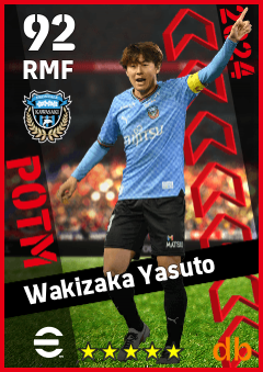 Wakizaka Yasuto — RMF, OVR 92, MAX 92