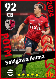 Sekigawa Ikuma — CB, OVR 92, MAX 92