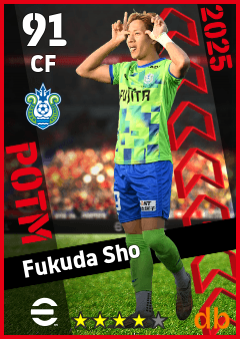 Fukuda Sho eFootball player card