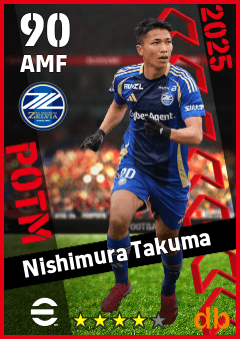 Nishimura Takuma — AMF, OVR 90, MAX 90