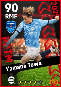 Yamane Towa — RMF, OVR 90, MAX 90