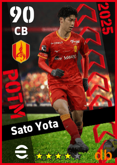 Sato Yota — CB, OVR 90, MAX 90