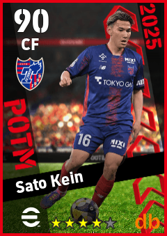 Sato Kein — CF, OVR 90, MAX 90