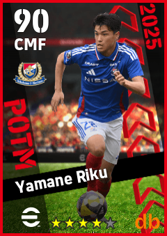 Yamane Riku — CMF, OVR 90, MAX 90