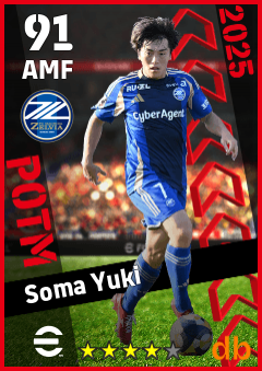 Soma Yuki — AMF, OVR 91, MAX 91