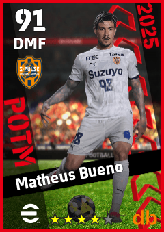 Matheus Bueno — DMF, OVR 91, MAX 91