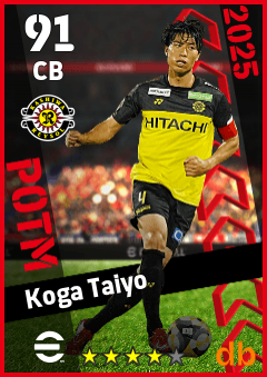 Koga Taiyo — CB, OVR 91, MAX 91