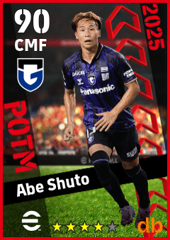 Abe Shuto — CMF, OVR 90, MAX 90