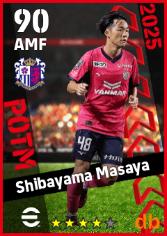 Shibayama Masaya — AMF, OVR 90, MAX 90