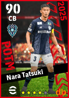 Nara Tatsuki — CB, OVR 90, MAX 90