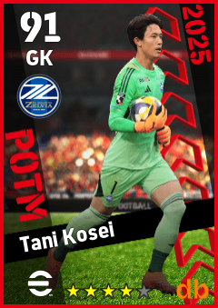 Tani Kosei — GK, OVR 91, MAX 91