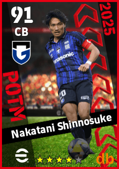 Nakatani Shinnosuke — CB, OVR 91, MAX 91