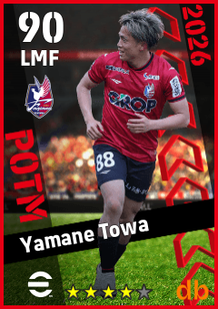 Yamane Towa — LMF, OVR 90, MAX 90