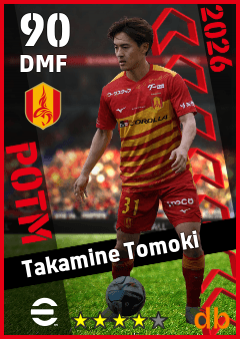 Takamine Tomoki — DMF, OVR 90, MAX 90
