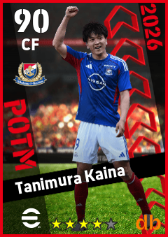 Tanimura Kaina — CF, OVR 90, MAX 90