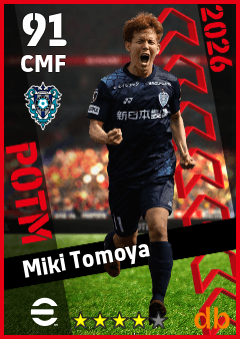 Miki Tomoya — CMF, OVR 91, MAX 91