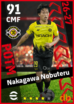 Nakagawa Nobuteru — CMF, OVR 91, MAX 91
