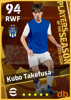 Kubo Takefusa — RWF, OVR 94, MAX 94