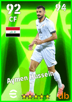 Aymen Hussein — CF, OVR 92, MAX 94