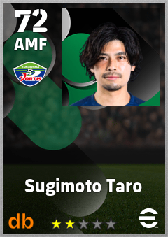 Sugimoto Taro — AMF, OVR 72, MAX 72