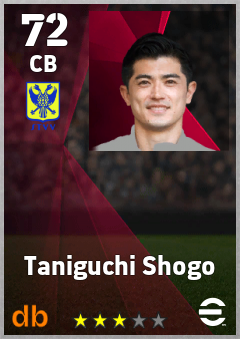 Taniguchi Shogo eFootball player card