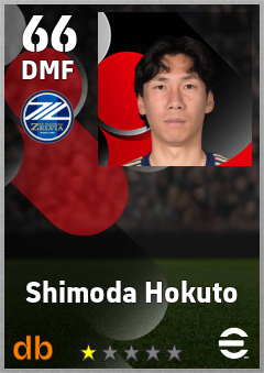 Shimoda Hokuto eFootball player card