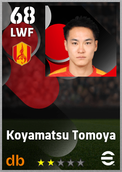 Koyamatsu Tomoya eFootball player card
