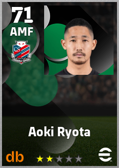Aoki Ryota eFootball player card