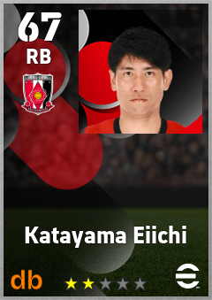 Katayama Eiichi eFootball player card