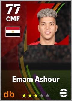 Emam Ashour — CMF, OVR 77, MAX 77