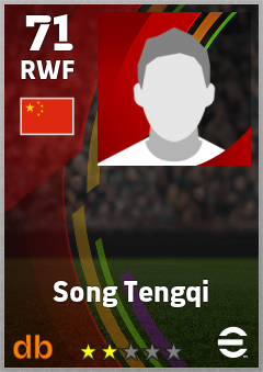 Song Tengqi eFootball player card