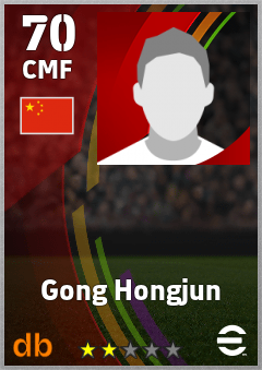 Gong Hongjun eFootball player card