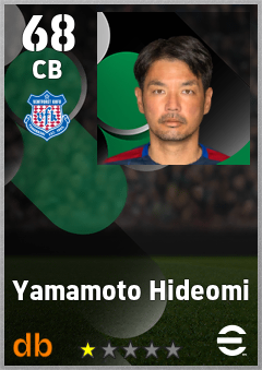 Yamamoto Hideomi — CB, OVR 68, MAX 68