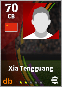 Xia Tengguang eFootball player card