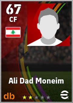 Ali Dad Moneim — CF, OVR 67, MAX 67