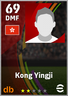 Kong Yingji eFootball player card