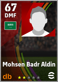 Mohsen Badr Aldin — DMF, OVR 67, MAX 67