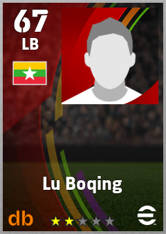 Lu Boqing — LB, OVR 67, MAX 67