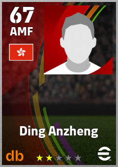 Ding Anzheng eFootball player card
