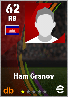 Ham Granov — RB, OVR 62, MAX 62
