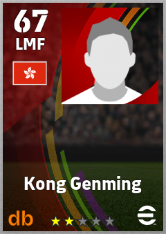 Kong Genming eFootball player card