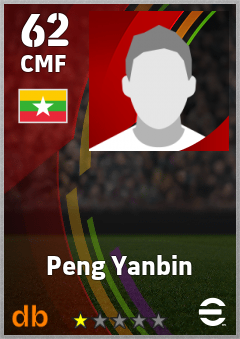 Peng Yanbin — CMF, OVR 62, MAX 62