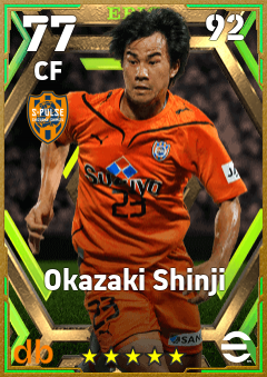 Okazaki Shinji — CF, OVR 77, MAX 92