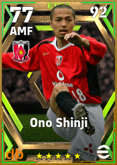 Ono Shinji — AMF, OVR 77, MAX 92
