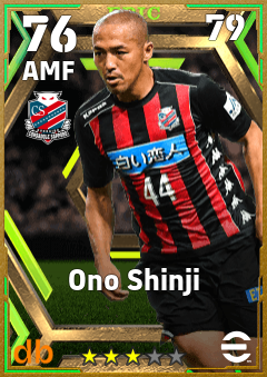Ono Shinji eFootball player card